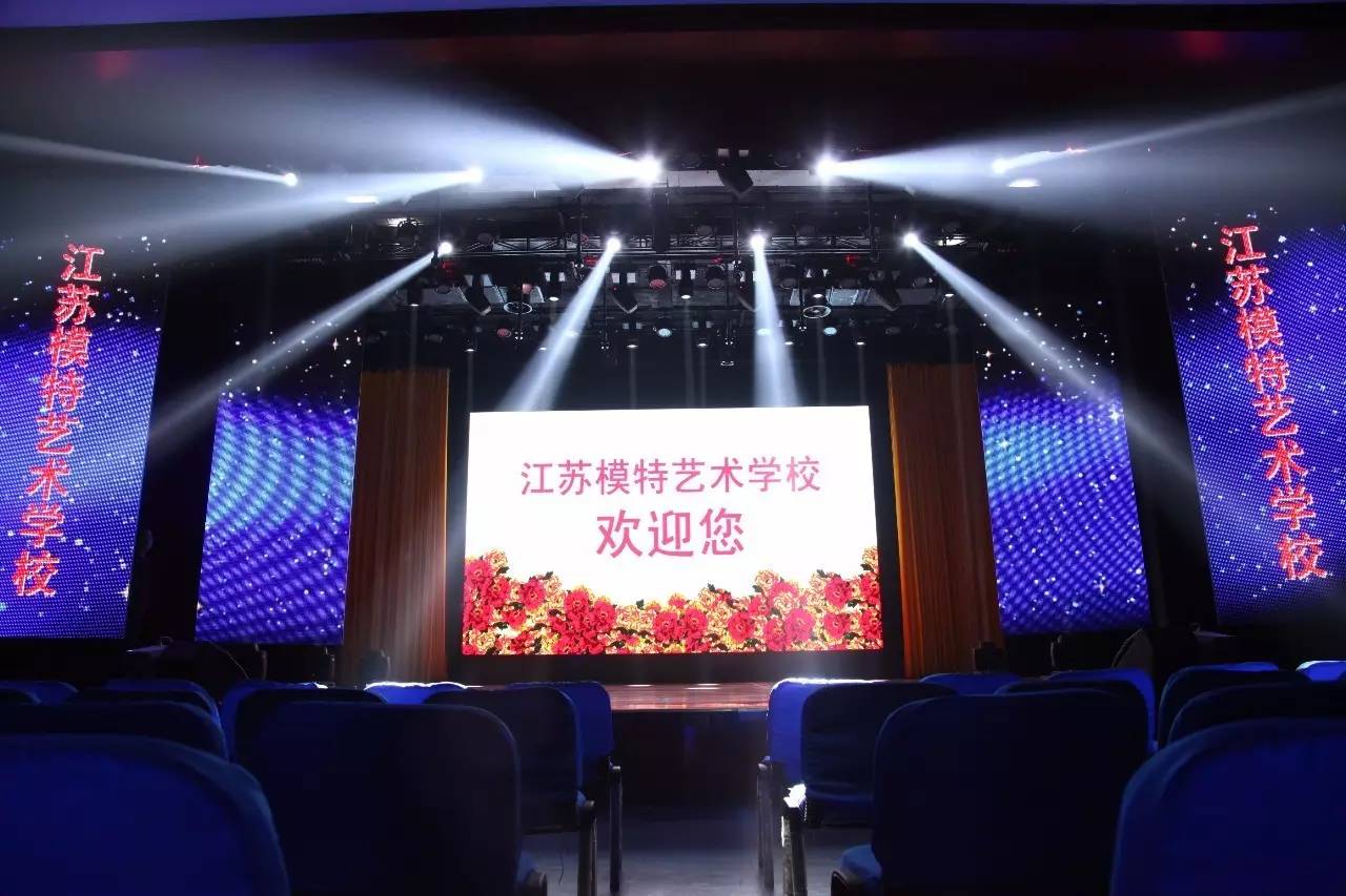 徐州教育新風向 5所教育部點名學校與超牛學校招生信息解讀